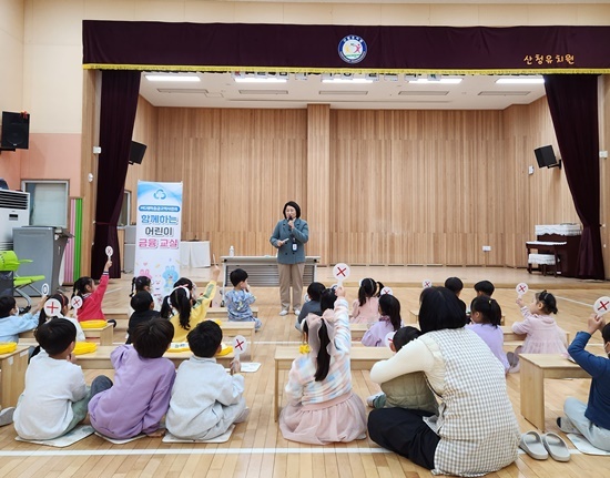 어린이 금융교육 이미지.. ⓒ 파이낸셜데일리 / 새마을금고역사관