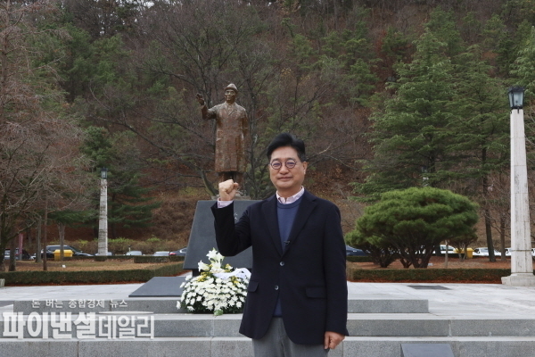 문충운, 예비후보 ⓒ파이낸셜데일리/문충운 환동해연구원장