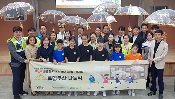 현대모비스는 모빌리티 소프트웨어 기업이라는 업(業)의 특성을 살린 사회공헌 활동으로 어린이 교통안전에 기여하고 있다. ⓒ 파이낸셜데일리 / 현대모비스