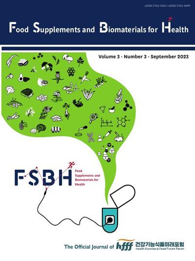 건강기능식품미래포럼 FSBH 학술지 표지. ⓒ 파이낸셜데일리 / 건강기능식품미래포럼