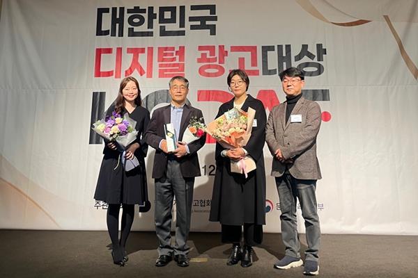 사진 왼쪽부터 포스코 커뮤니케이션실 뉴미디어그룹 박은진 차장, 안재웅 그룹장, 판타스틸 광고 캠페인 광고 제작사 그랑몬스터 인소민 대표, 김승현 국장. ⓒ 파이낸셜데일리 / 포스코