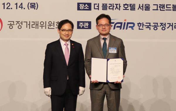 CP포럼 및 우수기업 평가증 수여식 이미지. ⓒ 파이낸셜데일리 / 롯데칠성음료