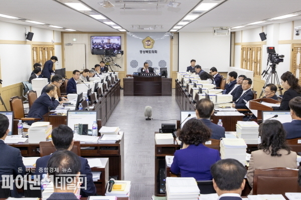 예결특위, 2023년 제3회 추경예산안 심사 ⓒ파이낸셜데일리/경북도의회