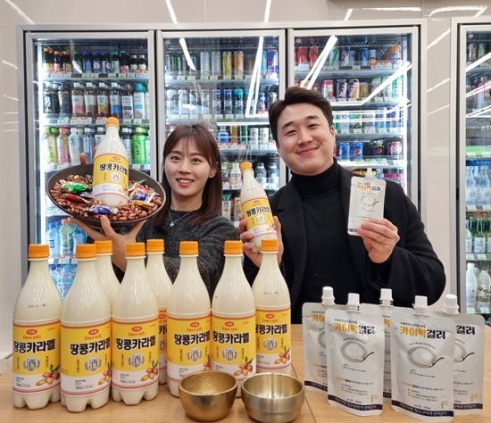 CU가 이색 막걸리 2종을 출시했다. ⓒ 파이낸셜데일리 / CU