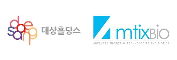 대상홀딩스㈜와 ㈜앰틱스바이오의 CI. ⓒ 파이낸셜데일리 / 대상홀딩스