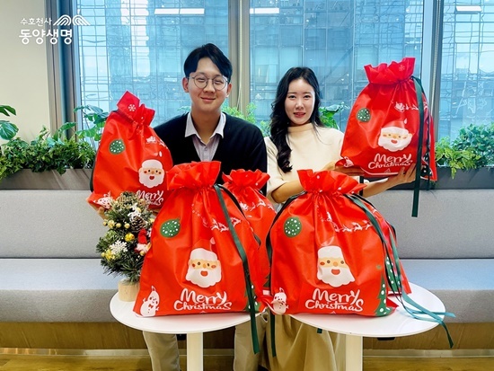동양생명은 취약계층 아동을 위해 ‘2024 희망 가득’ 선물 꾸러미를 전달했다. ⓒ 파이낸셜데일리 / 동양생명
