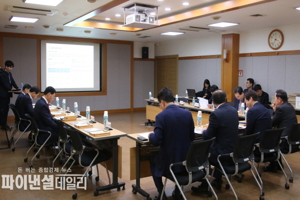  '경산5일반산업단지 조성 타당성 조사 및 용역보고회' ⓒ파이낸셜데일리/경산시
