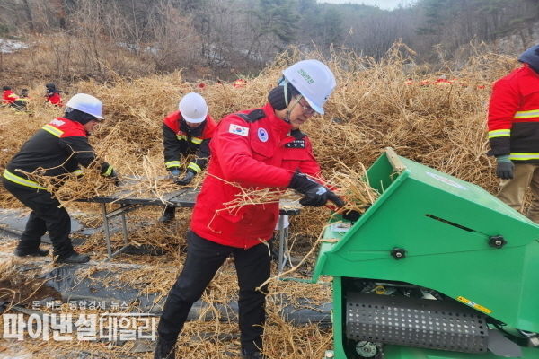  “영농부산물 수거 및 파쇄 합동 캠페인” ⓒ파이낸셜데일리/남부청