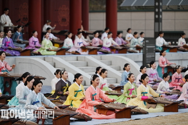 100대 가야금 연주 ⓒ파이낸셜데일리/고령군