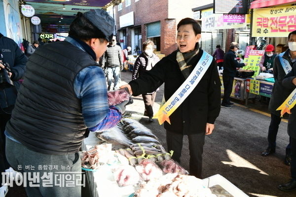 대가야 시장 장보기행사 ⓒ파이낸셜데일리/고령군