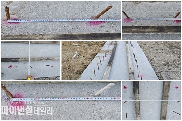  시공중인 현장에 철근 배근시 간격과 결속이 올바르게 도면대로 시공되지 않은 현장 붉은표시는 담당자가 확인한 후 표시된 부분임 ⓒ파이낸셜데일리/ 박미화 기자