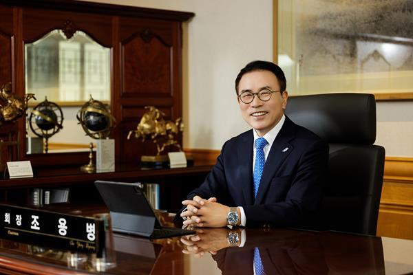 조용병 은행연합회장. ⓒ 파이낸셜데일리 / 은행연합회