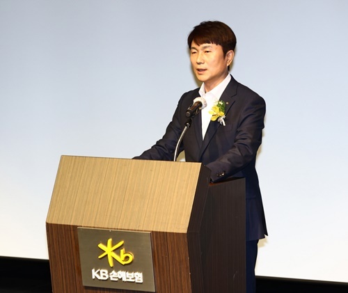 KB손해보험 구본욱 대표이사 취임 ⓒ 파이낸셜데일리 / KB손해보험