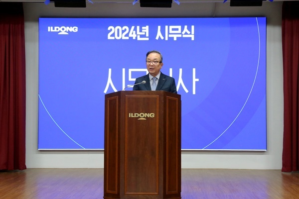 일동제약그룹 2024년 시무식에서 박대창 일동홀딩스 대표가 시무식사를 하고 있다. ⓒ 파이낸셜데일리 / 일동제약그룹