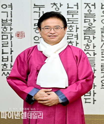 이철우경북도지사 새해 신년사 밝혀 ⓒ파이낸셜데일리/경북도