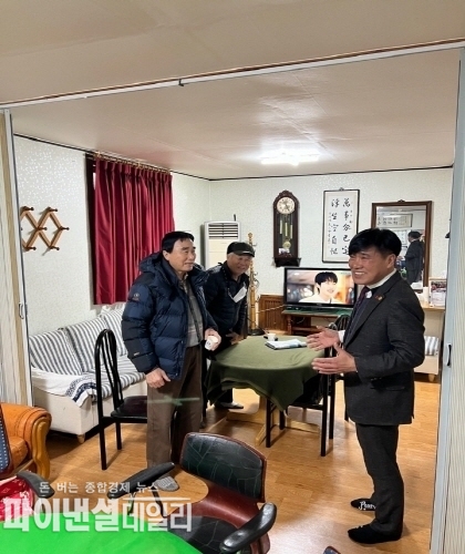  '이영석 신임 하양읍장' 경로당 방문 및 새해 인사 ⓒ파이낸셜데일리/경산시
