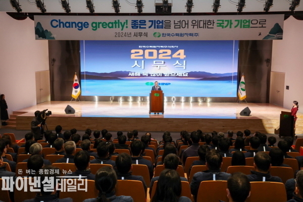  '황주호 사장' 현장에서 새해 업무 시작 ⓒ파이낸셜데일리/한수원