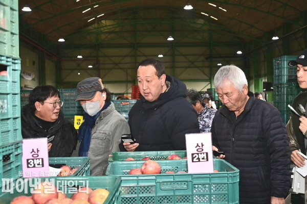  2024년 청송사랑화폐 판매 ⓒ파이낸셜데일리/청송군
