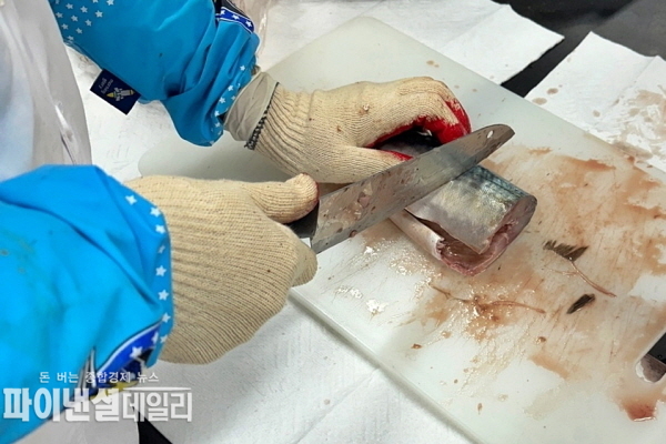 지난해 4분기 수산물·식수 방사능 분석결과 ‘이상무’ ⓒ파이낸셜데일리/경주시