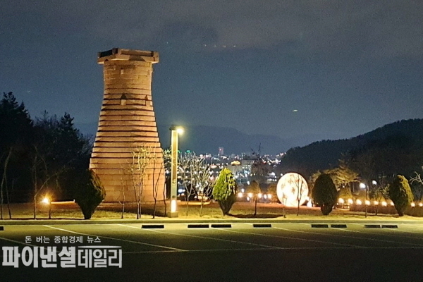  화랑마을 경관 야간조명시설 설치 ⓒ파이낸셜데일리/경주시