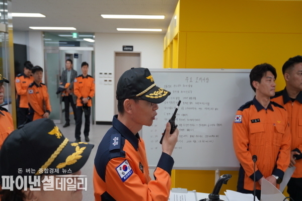 재난대응체계 강화와 안전한 경북 실현을 위한 다짐 결의, 현장지휘 역량강화가상환경(VR) 시뮬레이션 훈련, ⓒ파이낸셜데일리/경북소방본부