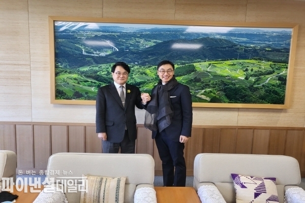  세계 최초 평생학습도시 선언지역인 일본 시즈오카현 가케가와시를 방문 ⓒ파이낸셜데일리/청도군