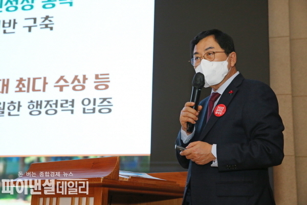 국민권익위 청렴도 2년 연속 1등급, 매니페스토 3년 연속 최우수 등급, 행정안전부 다산목민대상 수상 등 총 75개 수상으로 외부 평가에서도 탁월한 성과를 거둬 우리시의 위상을 드높였다고 설명했다. ⓒ파이낸셜데일리/경주시