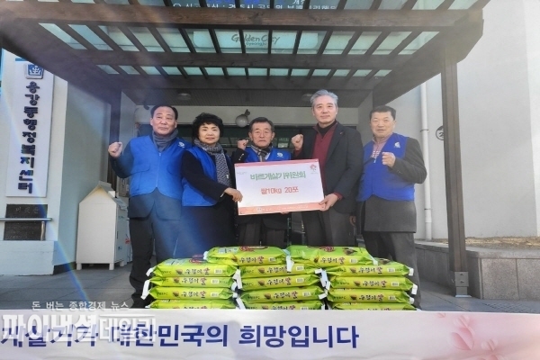 용강동 행정복지센터 지역 내 어려운 이웃을 위해 쌀 10kg 20포 용강동 행정복지센터기탁ⓒ파이낸셜데일리/경주시