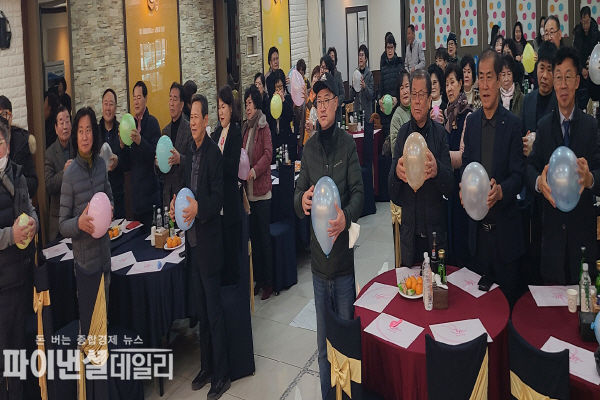 갑진년 새해 2024년 신년교례회 ⓒ 파이낸셜데일리/경주시