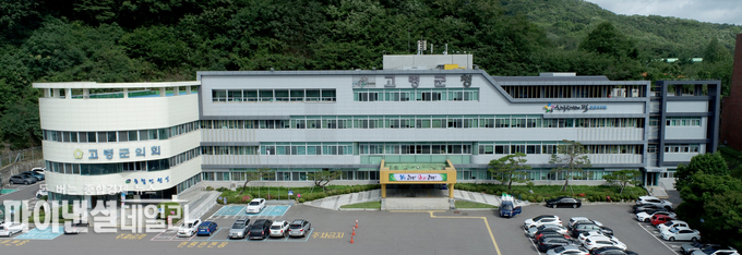  고령군청 전경 ⓒ 파이낸셜데일리/고령군