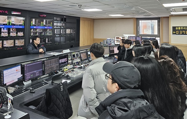 NS홈쇼핑 창업스쿨 청소년대상 미디어센터 NS견학프로그램 진행 장면. ⓒ 파이낸셜데일리 / NS홈쇼핑