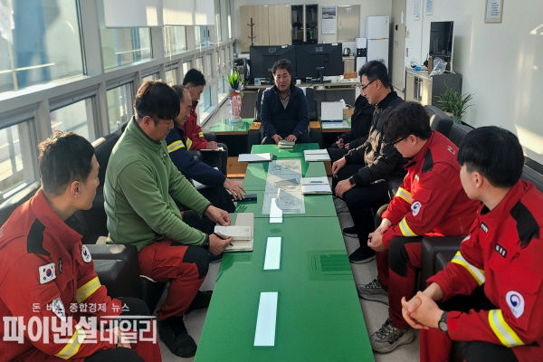  제6대 울진산림항공관리소장으로 한금석 행정 사무관 취임 ⓒ파이낸셜데일리/울진산림항공관리소 