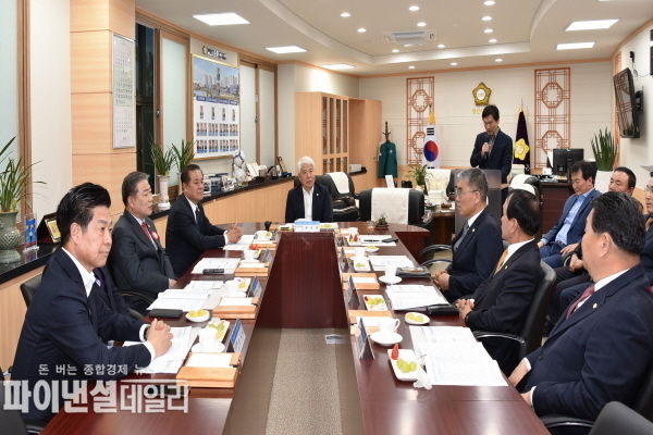 '경상북도 남부지역 시․군의회의장협의회 2024년 1월 월례회' ⓒ파이낸셜데일리/경산시의회