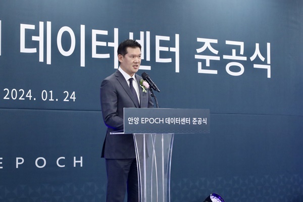 허윤홍 GS건설 대표가 24일 안양 호계동에서 열린 ‘에포크 안양 센터’ 준공식에서 기념사를 발표하고 있다. ⓒ 파이낸셜데일리 / GS건설