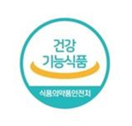 식품의약품안전처(식약처) 인정 및 신고된 제품에만 부착 가능한 인정마크. ⓒ 파이낸셜데일리 / 건기식협회
