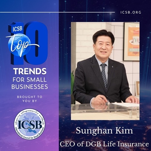 ICSB 'Top 10 Trends for 2024 글로벌 컨퍼런스' 주제 발표자로 선정된 김성한 DGB생명 CEO. ⓒ 파이낸셜데일리 / DGB생명