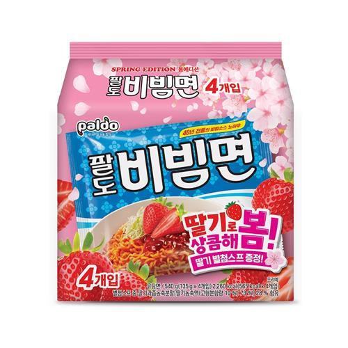 팔도가 40주년 맞은 팔도비빔면 봄한정판을 출시한다. ⓒ 파이낸셜데일리 / 팔도