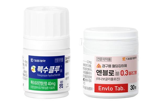 대웅제약, 2023년 매출·영업이익·영업이익률 ‘트리플 크라운’ 달성. ⓒ 파이낸셜데일리 / 대웅제약