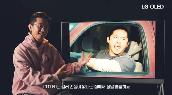 골든글러브 3관왕, 에미상 8관왕에 오른 넷플릭스 드라마 <성난 사람들>을 연출한 이성진 감독이 "내 다음 작품의 후반 작업에 LG 올레드 TV를 쓰고 싶다"며 찬사를 보냈다. ⓒ 파이낸셜데일리 / LG전자
