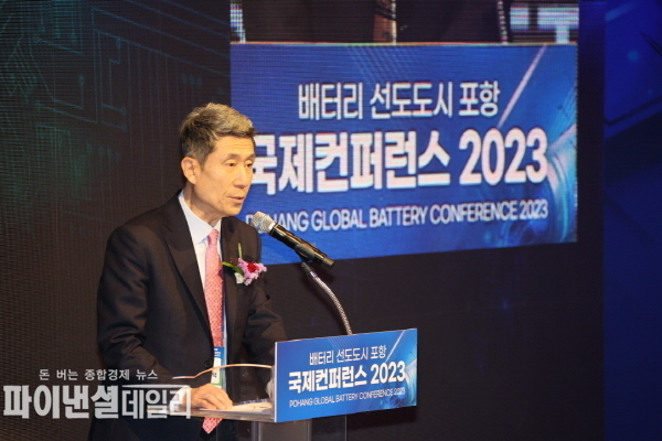 이강덕 포항시장은 “정부의 이차전지 특화단지 맞춤형 지원 결정을 환영 ⓒ파이낸셜데일리/포항시
