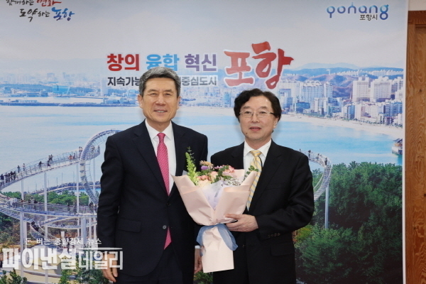  오스카 츠요시 주부산 일본국 총영사가 포항시를 친선 방문 ⓒ파이낸셜데일리/포항시