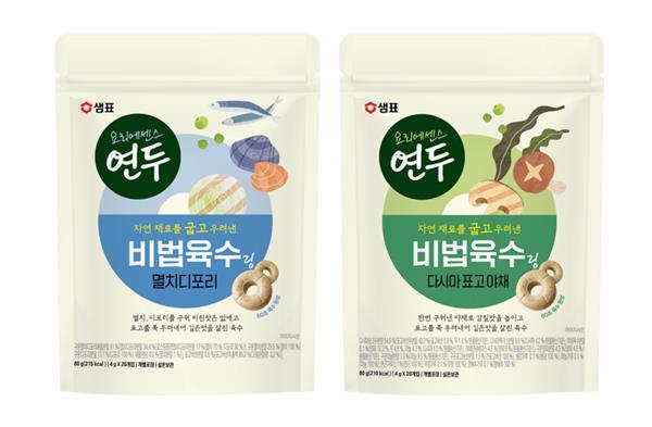 ‘연두 비법육수링’ 2종 제품 이미지. ⓒ 파이낸셜데일리 / 샘표