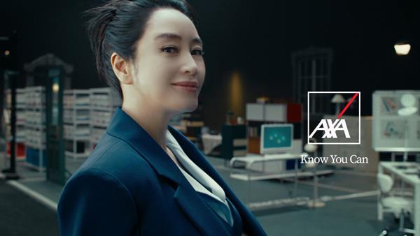 AXA손해보험, ‘AXA CARE’ 신규 TV 광고 스틸컷. ⓒ 파이낸셜데일리 / 악사손보