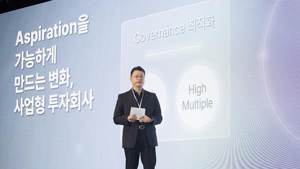 이호정 SK네트웍스 대표이사 사장이 AGM 현장에서 클로징 메시지를 전하는 모습. ⓒ 파이낸셜데일리 / SK네트웍스
