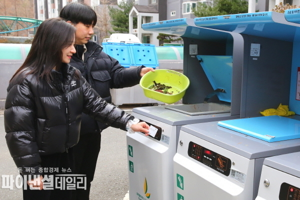 “RFID 종량기 보급으로 음식물류 폐기물 배출 ⓒ파이낸셜데일리/경주시