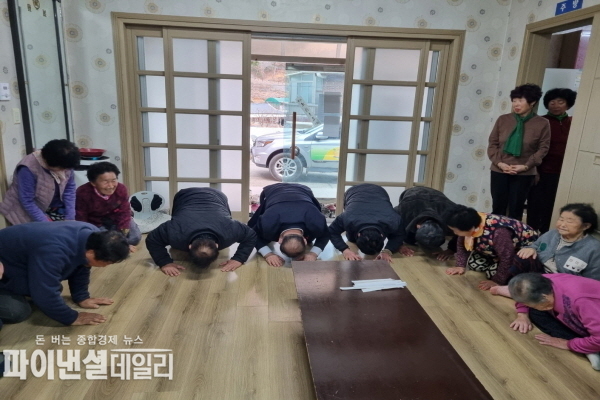  관내 경로당(38개소)을 방문해 새해 인사 ⓒ파이낸셜데일리/성주군