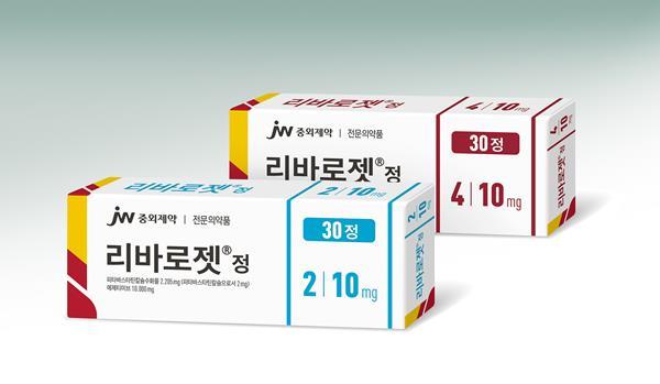 리바로젯 제품 이미지. ⓒ 파이낸셜데일리 / JW중외제약