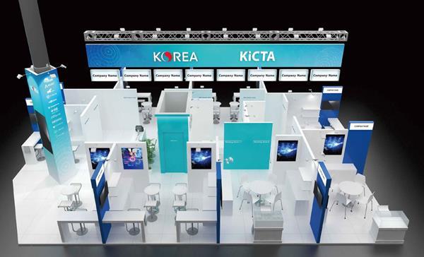 MWC 2024 KOREA 우수 IT 및 ICT 홍보관 디자인. ⓒ 파이낸셜데일리 / KICTA