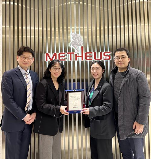 메테우스운용 한국벤처캐피탈협회 중소벤처기업 M&A 지원센터의 M&A 자문기관으로 신규 선정. ⓒ 파이낸셜데일리 / 메테우스자산운용 