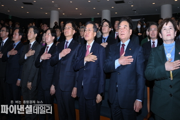  ‘2024 대구시민의 날 기념식’ ⓒ파이낸셜데일리/대구시